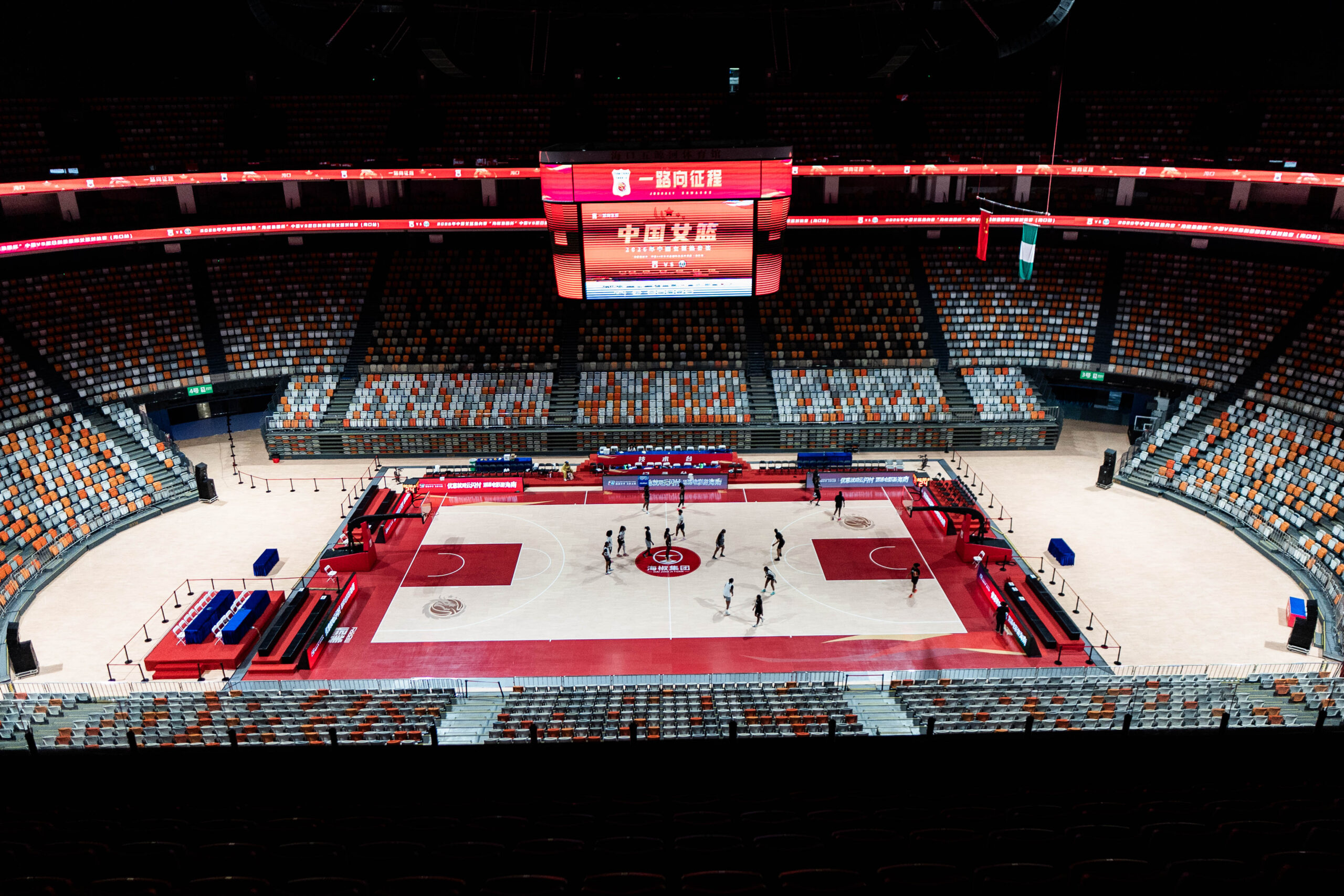 Basketball court-China